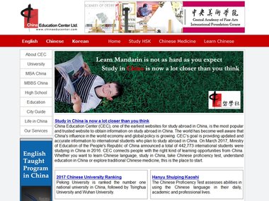 Screenshot Homepage chinaeducenter.com/en/