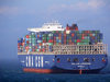 Ein riesiges Containerschiff mit dem Namen Marseille.